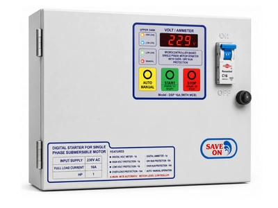 Digital Pump Manager
